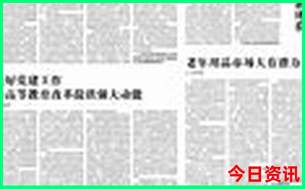 广州附近哪里好玩的景点推荐