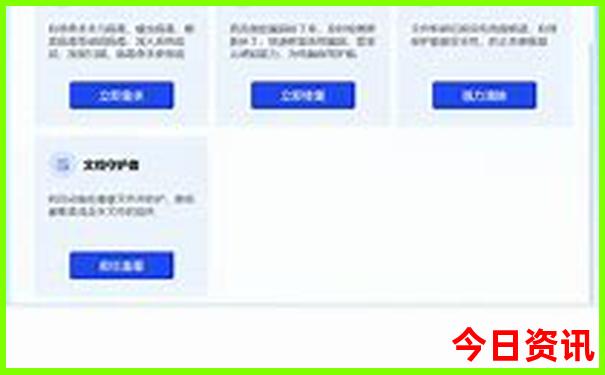 北戴河有什么好玩的