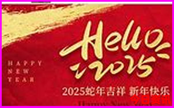 湖北旅游惠民卡景区名单