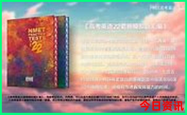 长春周边城市哪里好玩的地方