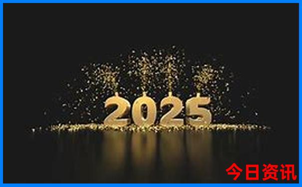 2025全新内幕全年资料收藏必备免费深度揭秘大全-新澳门今晚开奖结果开奖记录
