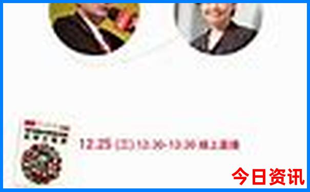 2025全新内幕全年资料收藏必备免费深度揭秘大全-77777888管家婆四肖四码