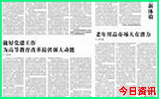 2025全新内幕全年资料收藏必备免费深度揭秘大全-2025最新免费资料大全