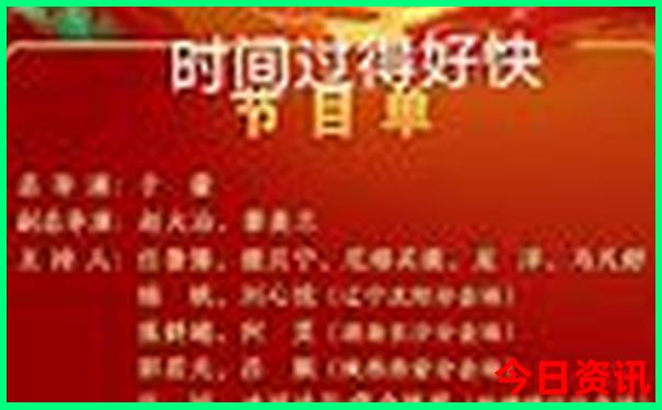 2025全新内幕全年资料收藏必备免费深度揭秘大全-澳门一肖一码一特一中管家